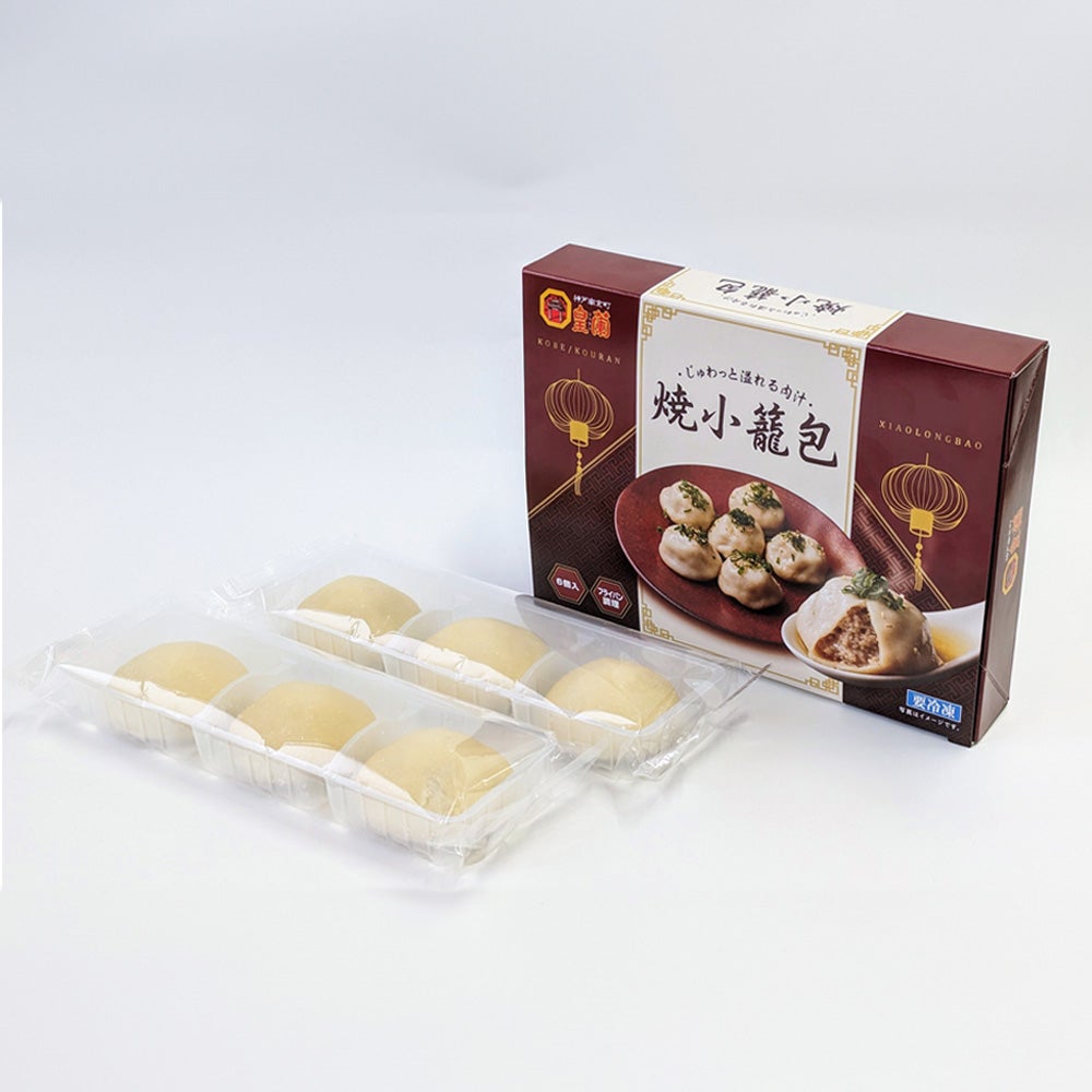 nmixx countingstars 中華 上海サイン会 小籠包 6枚セット 焼き小籠包（6個入り） | 皇蘭オンラインストア