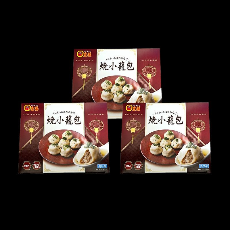 小籠包 | 皇蘭オンラインストア